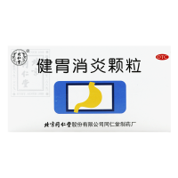 同仁堂 健胃消炎颗粒 10克*10袋 北京同仁堂 脾胃不和所致的上腹疼痛痞满纳差以及慢性胃炎