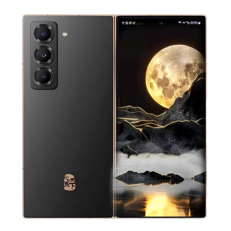 三星心系天下 W26 折叠屏手机 16G+512G 丹曦红