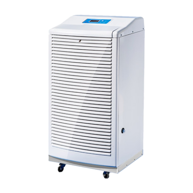 苏展信 ZX-790A 90L/D 除湿机(计价单位:台)白色