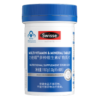 SWISSE力他维多种维生素矿物质片119.7g(1.33g/片*90片)