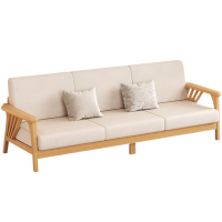 豫龙都 沙发 三人位 张