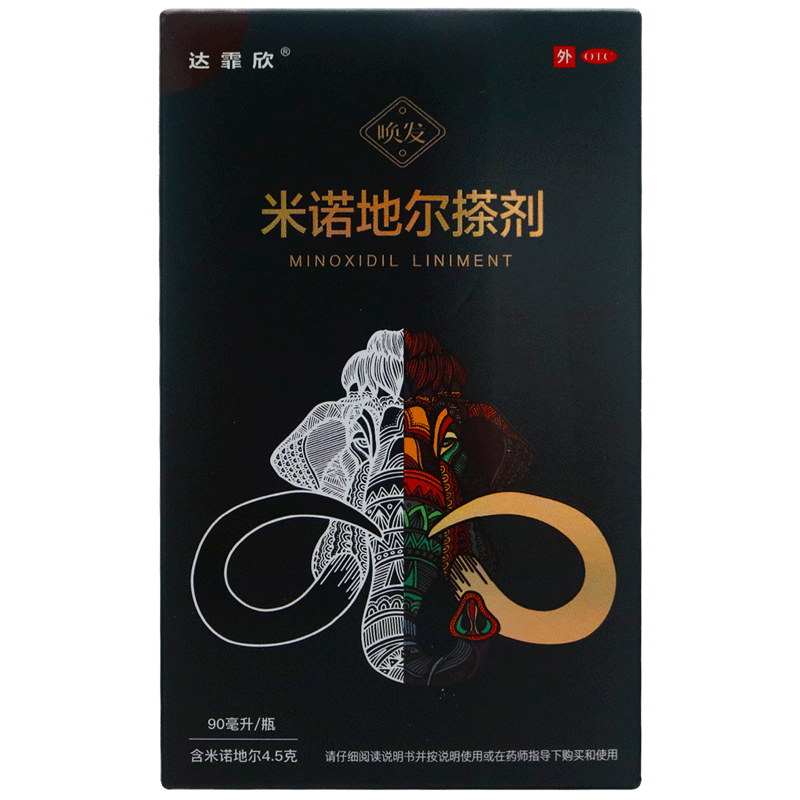 一瓶 ]达霏欣米诺地尔搽剂5%:90ml/瓶 用于治疗脱发和斑秃治疗男性型秃发及斑秃