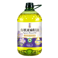 香飚王[国标一级]有机纯亚麻籽油进口原料冷榨一级家用2.7L食用油正品