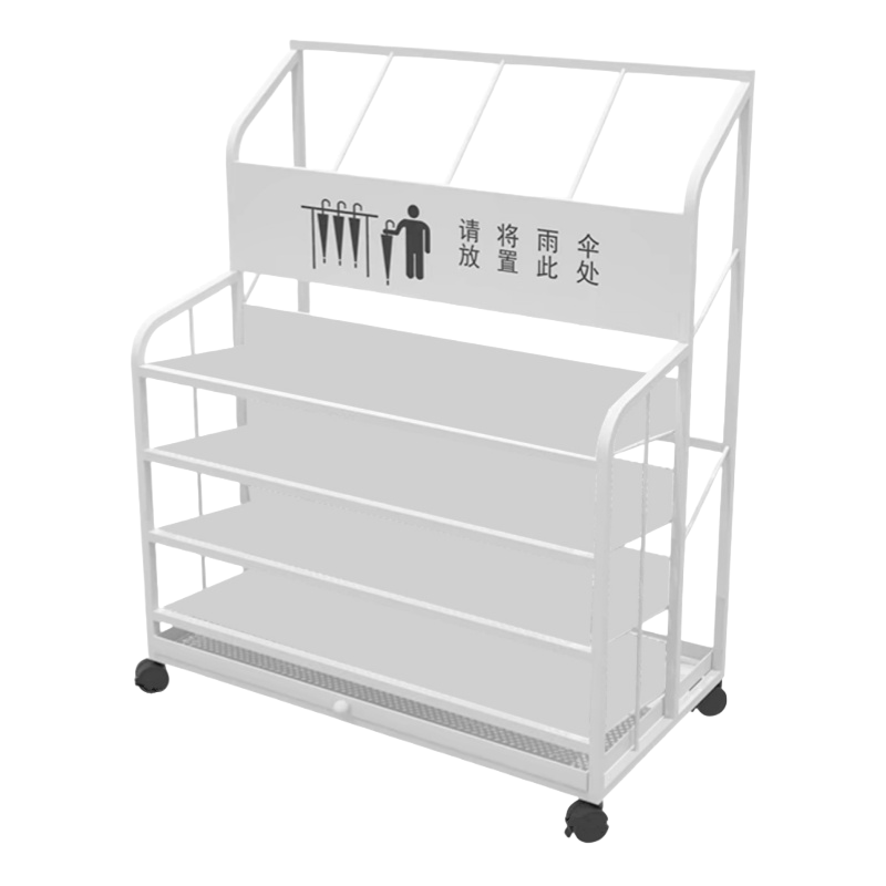 锁匠 雨伞置物架