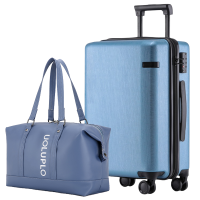 古卡维 拉杆箱套装 海蓝色28寸拉链款+旅行包2001F