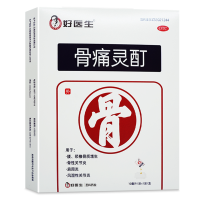 好医生骨痛灵酊10毫升/袋*1袋/盒