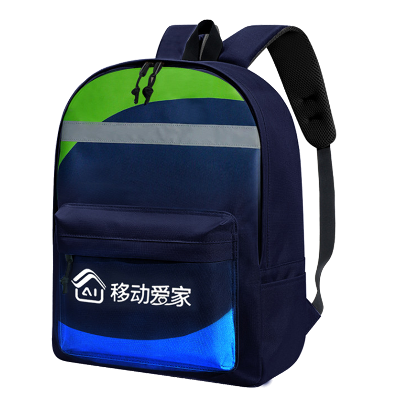 泰迪信 BDZ01 45*32*14cm 大容量双肩背包