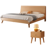 芙首泰床+床头柜1900*1200*300mm(1床2柜)套