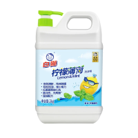 白猫柠檬薄荷洗洁精2kg碗筷果蔬可用祛味除腥轻松祛油去污易冲洗