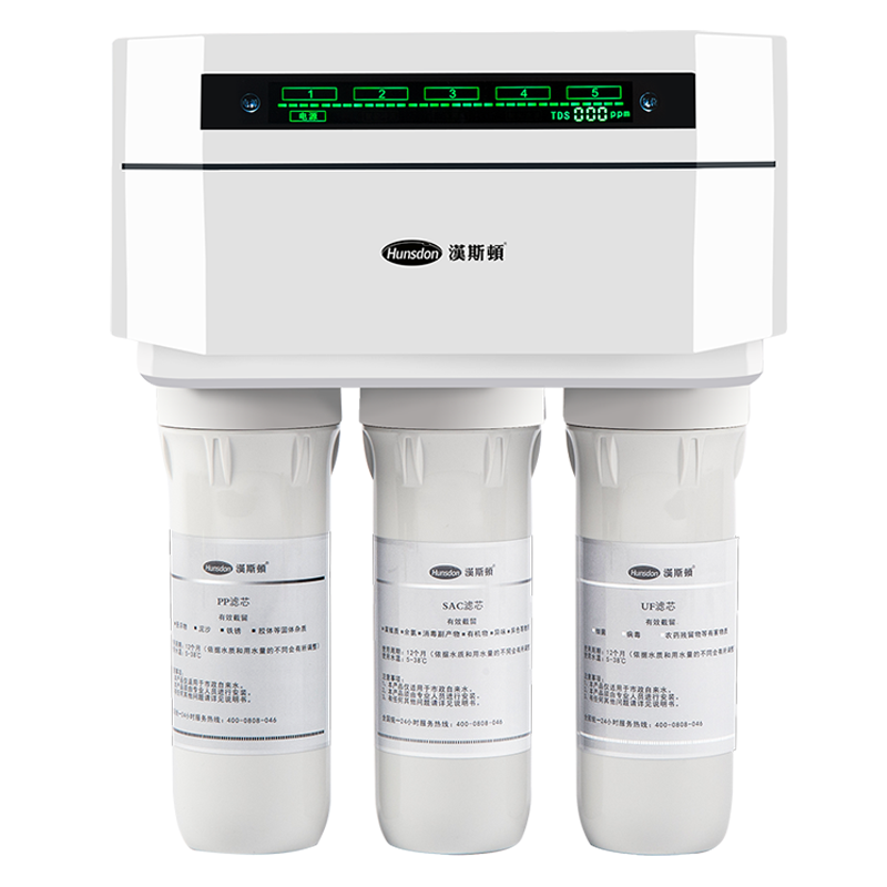 汉斯顿/Hunson家用厨下直饮RO反渗透净水器净水机1503 双膜双水直饮 滤芯更换提醒