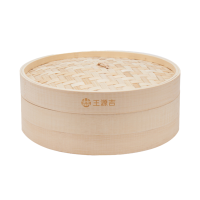 王源吉蒸笼家用手工编织蒸屉天然竹制蒸架小笼包馒头厨房蒸锅蒸格蒸笼30cm