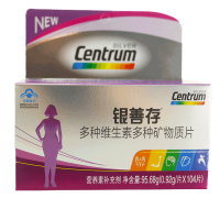 2盒]银善存 多种维生素多种矿物质片 0.92g/片*104片 惠氏制药