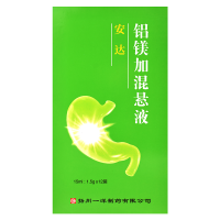 安达铝镁加混悬液15ml:1.5g*12袋/盒
