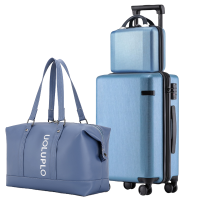 古卡维 子母行李箱套装 海蓝色28寸拉链款+旅行包2001TF