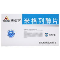 易明医药米格列醇片50mg*10片*3板/盒