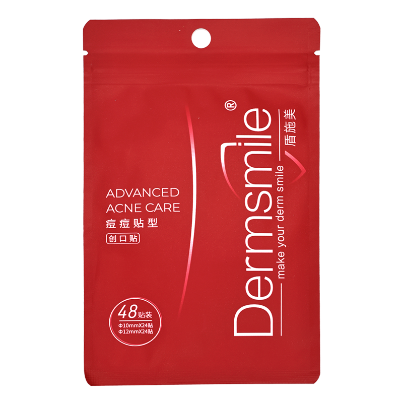 Dermsmile盾施美创口贴痘痘贴型48贴/袋(Φ10mm*24贴+Φ12mm*24贴)盾施美