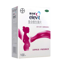 爱乐维 复合维生素片100片计划怀孕妊娠期哺乳期妇女备孕补充叶酸 爱乐维(Elevit)