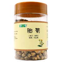 健之佳胎菊50g浙江胎菊花中药材正品官方旗舰店泡水泡茶喝
