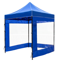 晨磊雨棚2*2m/个