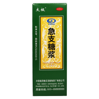 太极 急支糖浆 120ml/瓶清热化痰宣肺止咳 外感风热所致的咳嗽 发热恶寒胸膈满闷咳嗽咽痛急性支气管炎