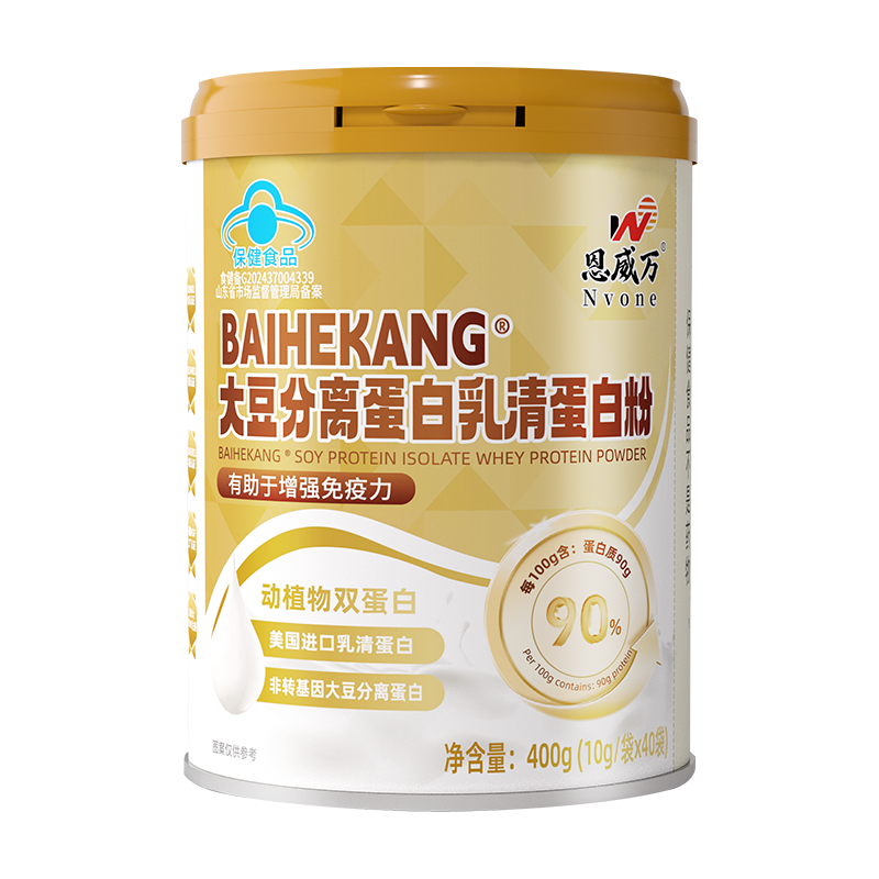恩威万大豆分离蛋白乳清蛋白粉400g独立包装无糖0脂肪纯蛋白质粉营养粉男女成人孕妇中老年老人增强免疫力动植物双蛋白粉