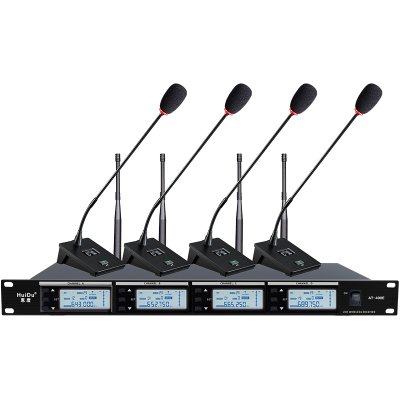 惠度(HuiDu)AT-400E无线一拖四话筒大型会议培训室演播室演讲话筒远距离无线会议麦克风鹅颈款