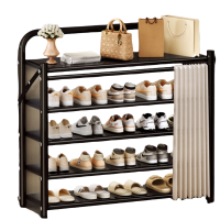 铭思达折叠鞋柜五层90cm个