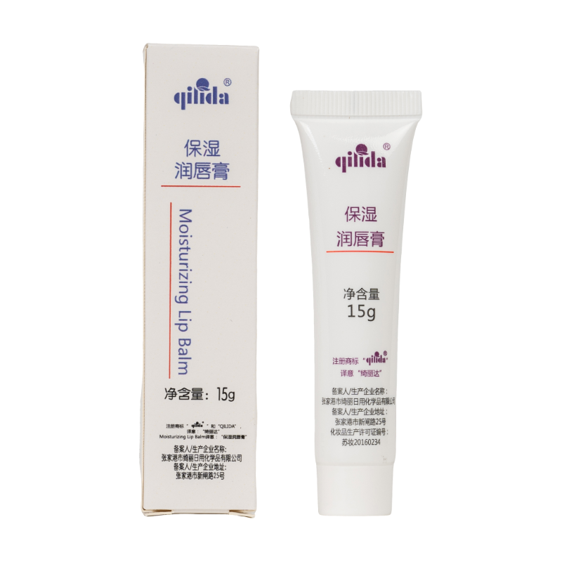 QI LI DA (绮丽达)保湿润唇膏 15克 /支