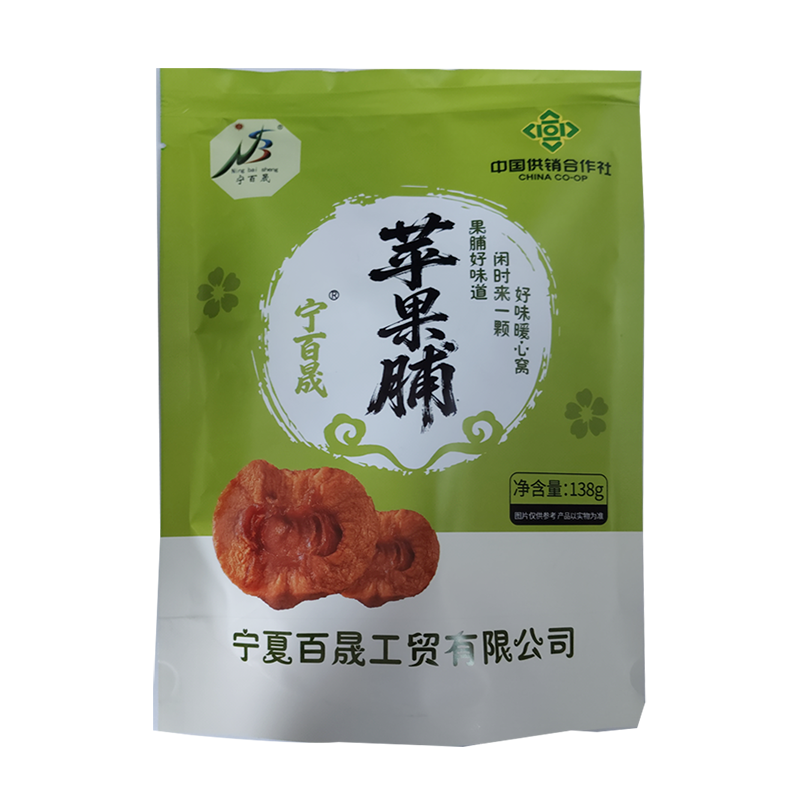 苹果脯138g/袋
