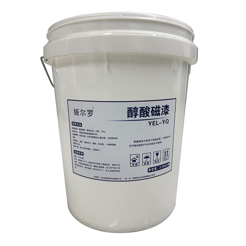 娅尔罗 醇酸磁漆 YEL-YQ 绿色 2.5kg/桶