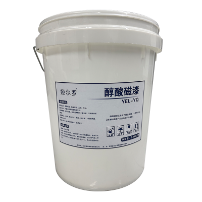 娅尔罗 醇酸磁漆 YEL-YQ 绿色 2.5kg/桶