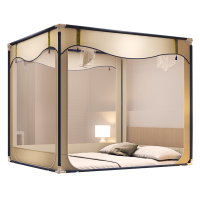 天山柔免安装带防尘顶蒙古包蚊帐