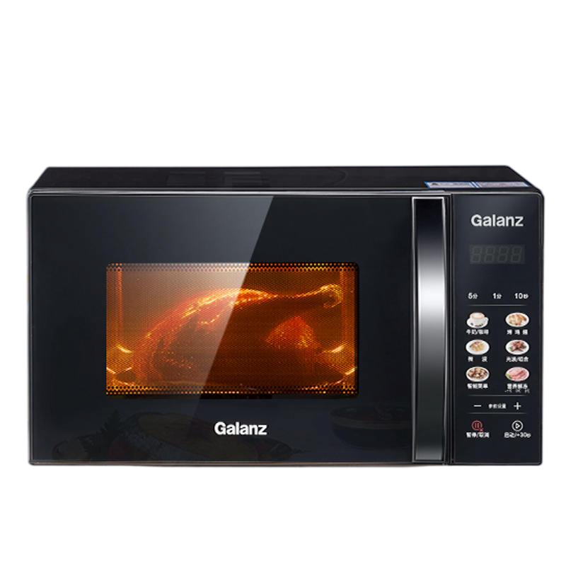 格兰仕(Galanz)微波炉20升不锈钢内胆微烤一体智能彩膜菜单光波烧烤营养解冻光波炉P2B1