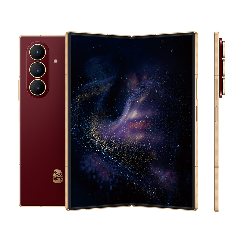 三星心系天下 W26 折叠屏手机 16G+1TB 丹曦红