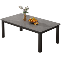 伊科飞特岩板茶几