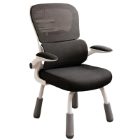 烁恒职员椅50*52*100cm把