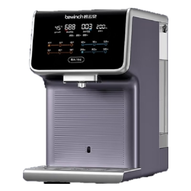 碧云泉[升级版]G7净饮机弱碱冲泡煮茶吧机免安装台式净水器家用即热直饮RO反渗透过滤