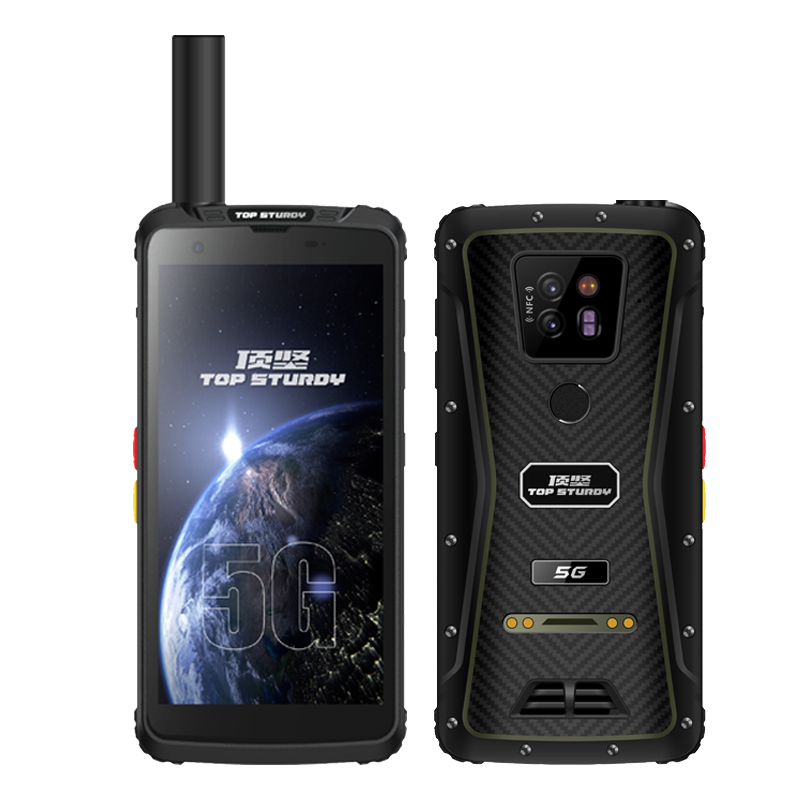 顶坚V2 Pro石油化工燃气防爆手机5G单北斗防爆手持终端支持DMR硬件公网对讲NFC铁路机场 DMR数模对讲版
