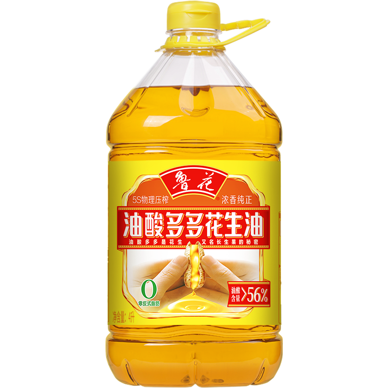 鲁花油酸多多5S压榨浓香花生油4L 食用油粮油 礼品 家用炒菜 植物油 营养健康轻食 送礼佳品 物理压榨纯正 香浓味美