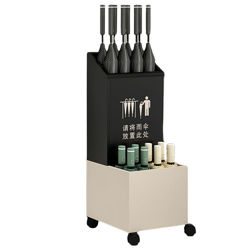 豫龙都 雨伞架 小号 个