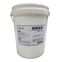 娅尔罗 醇酸磁漆 YEL-YQ 灰色 2.5kg/桶