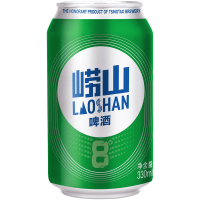 青岛崂山啤酒LAOSHAN BEER 8度 清爽黄啤 330ml*24听 整箱 国产官方自营(ZJ)