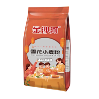 金沙河雪花小麦粉1千克袋装纯国产面粉家用小麦粉包子饺子中筋面粉