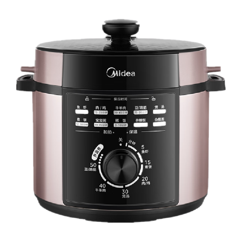 美的(Midea)电压力锅旋钮简易操作高压锅金属外壳压力锅MY-E501