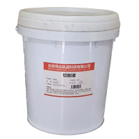 伟力翰 切削液100