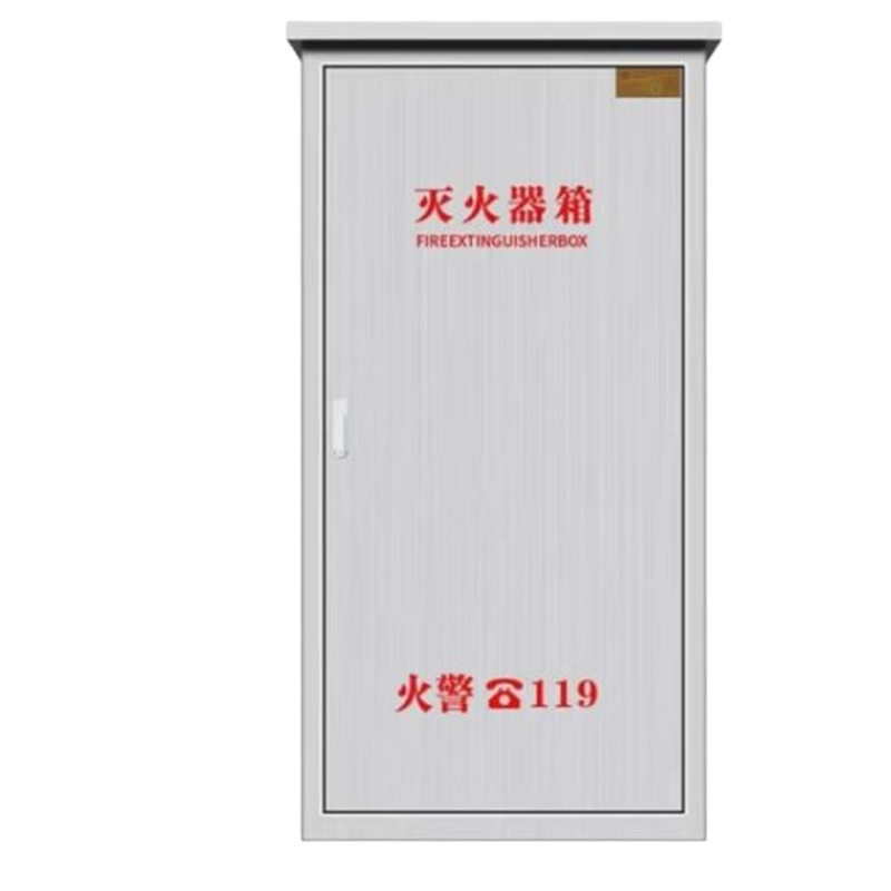 净瓶 不锈钢推车灭火器箱 35kg/台