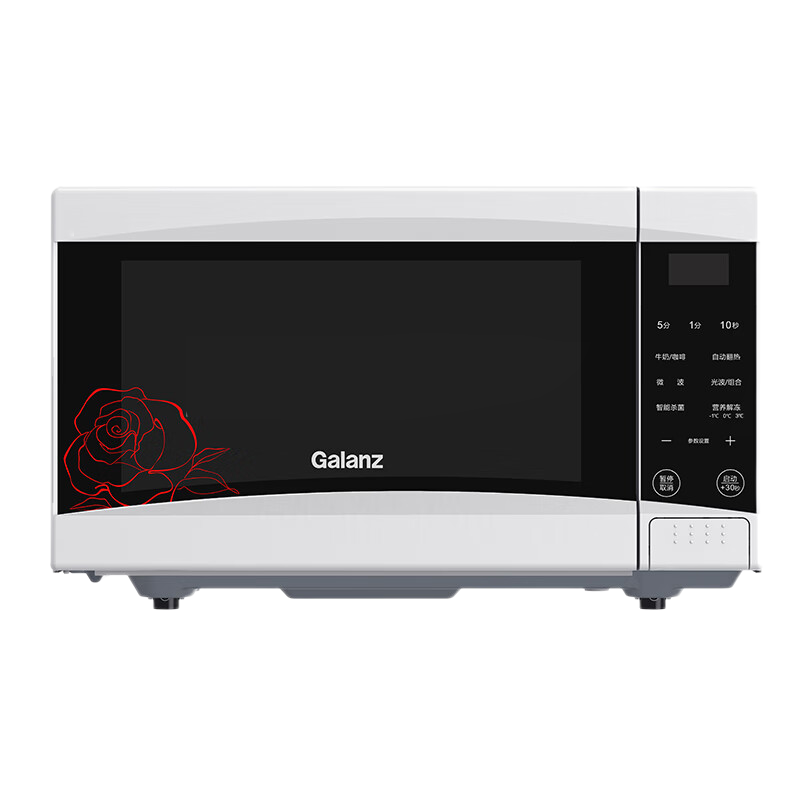 格兰仕(Galanz)SRS-GF20 微波炉20升