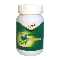 威海紫光金奥力牌大豆卵磷脂软胶囊60粒浓缩大豆软磷脂不饱和脂肪酸脑磷脂肌醇磷脂男女成人孕妇中老年人老人调节降血脂保健品