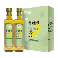 克莉娜葵花籽油500ML*2精美礼盒
