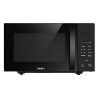 格兰仕微波炉 B-C2GF23